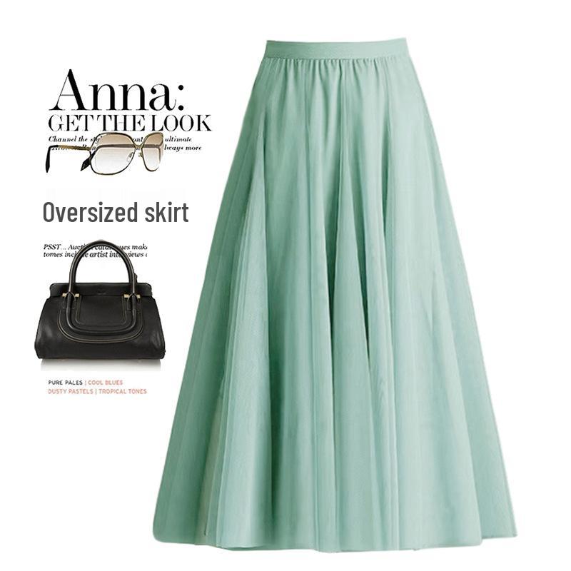 Elegantní vysoce kvalitní dlouhá rozšiřující se sukně s vysokým pasem - 2023 Všestranná síťovaná vílí sukně slim fit