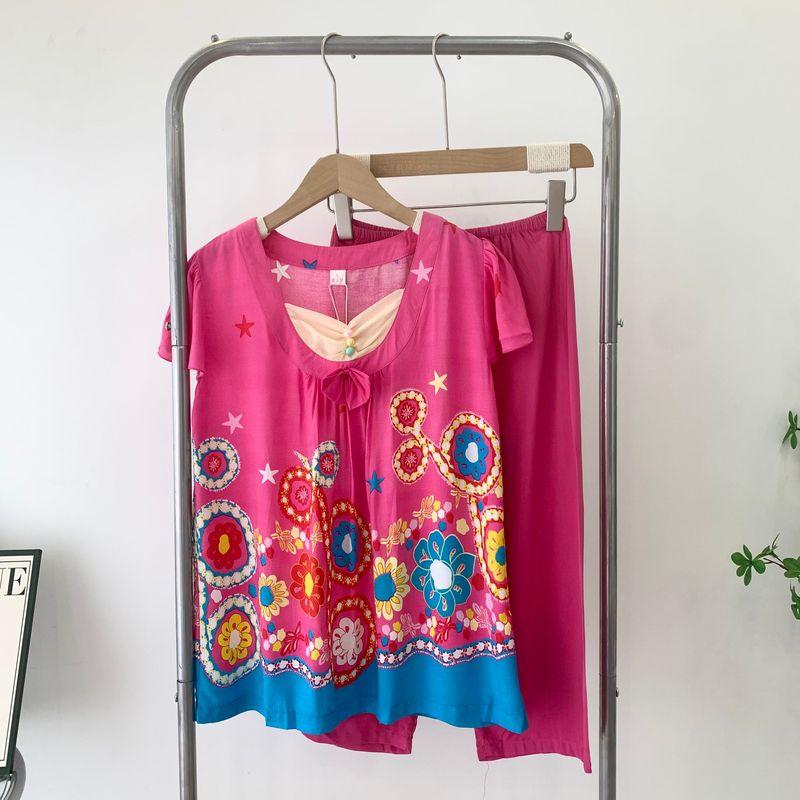 

Special Offer Big Sale Poplin Pajamas Short Sleeve Women s Poppin Pajamas Homewear Spring/Summer Pajamas Thin Student Suit Red 1 L