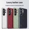 Samsung S25 Ultra Chanson Electroplated Leather Texture Phone Case for S24Plus