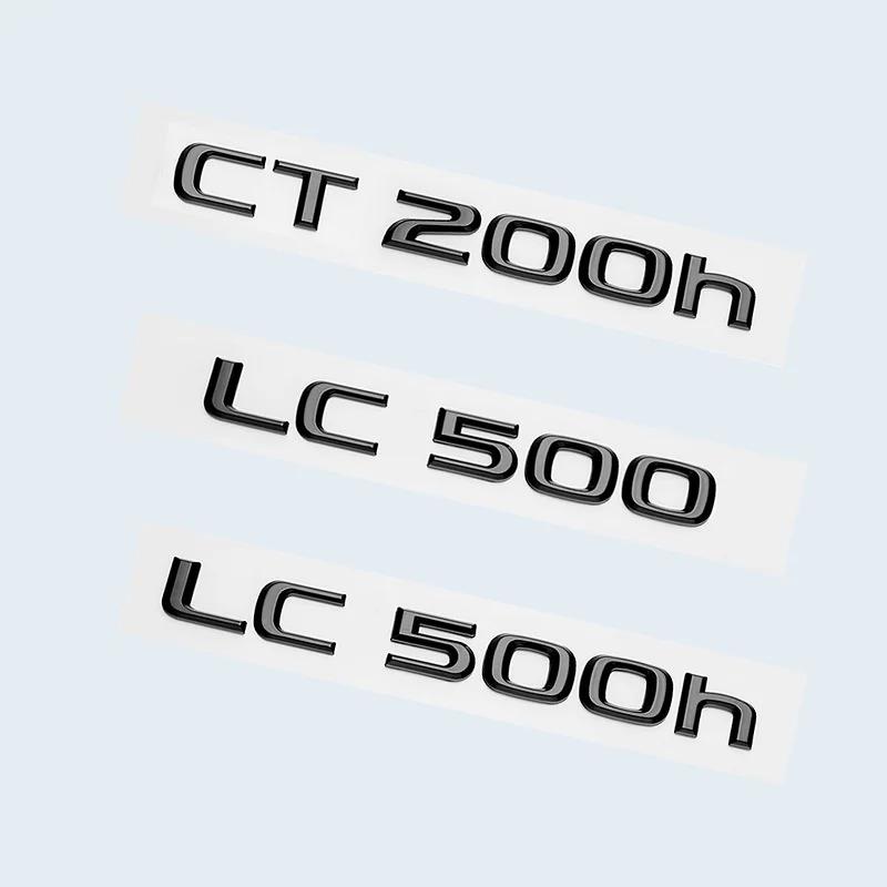 For Lexus Glossy Black CT200h LC500 LC500h HYBRID 3D Metal Emblem Car Trunk Logo Badge Sticker Accessories CT LC Series