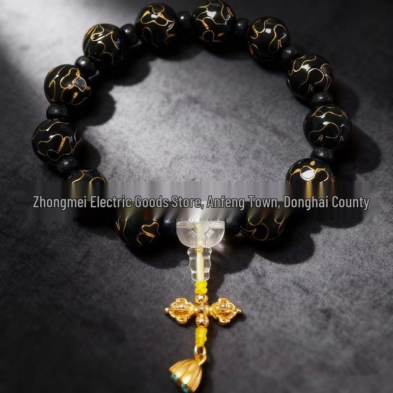 Black Cloisonné Crystal Bagua Bead Bracelet with Gold Foil Peace Buckle