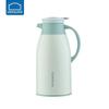 Lock & Lock LHC6620FU Insulated Thermos Pot