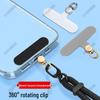 360° Rotating Ultra-Thin Phone Lanyard Clip with Anti-lost Pad Card Connector