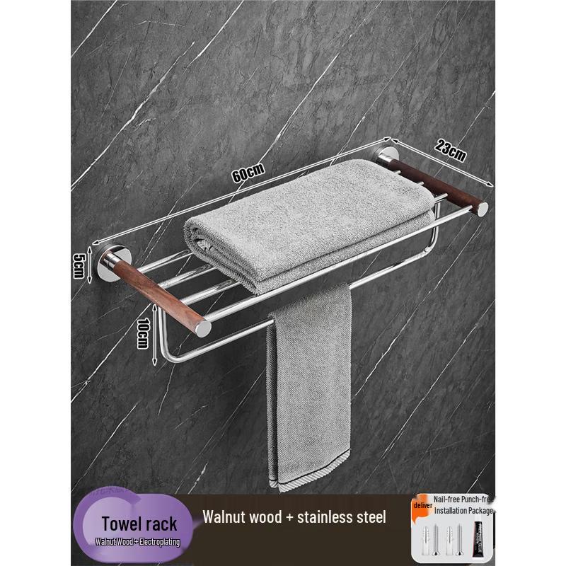 MDNG Luxury Wall-Mounted Bathroom Towel Rack