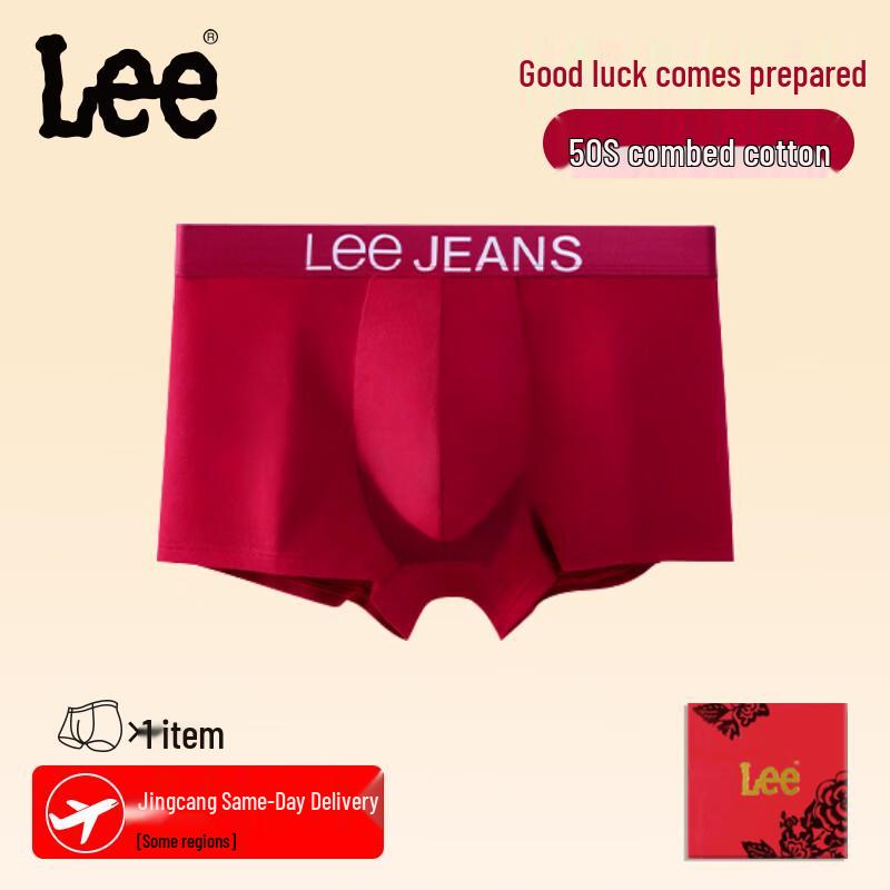 

LEE Men s Pure Cotton Antibacterial Boxer Briefs