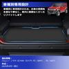 SUNVIC Jimny Nomad Luggage Specifically Designed for the Jimny JC74W Made of This Trunk Mat Offers Scratch and Dirt Abrasion and Easy Waterproof and