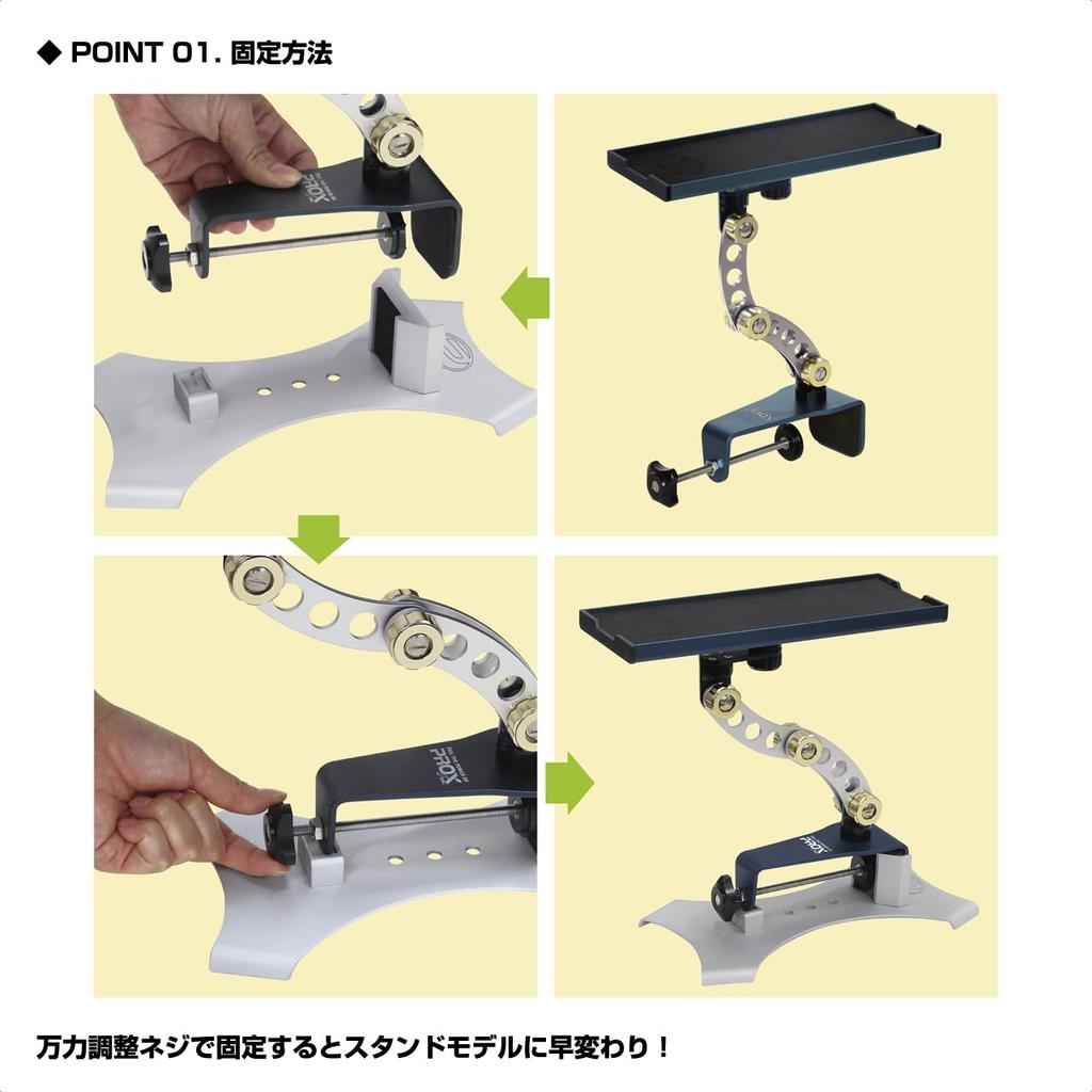 PROX Attack Shelf Smelt Table with Vise Stand Plate PX9286SPS Multi-Action (Silver)