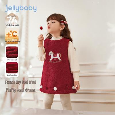 Girls' Red Velvet Winter Vest Dress: First Birthday Outfit for Toddlers