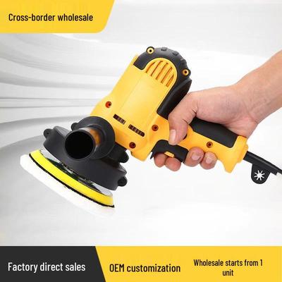 Electric Car Polisher: Waxing, Scratch Repair, Glazing, and Grinding Tool