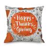 Pumpkin Thanksgiving Throw Pillow Cover Pillowcase Decorative Sofa Cover Cushion