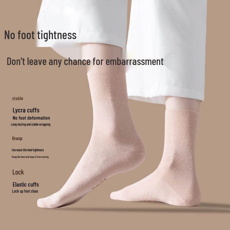 Women's Casual Mid-Calf Socks: Comfy, Loose-Fit, Solid Color, Fine Cotton, for Autumn & Winter.