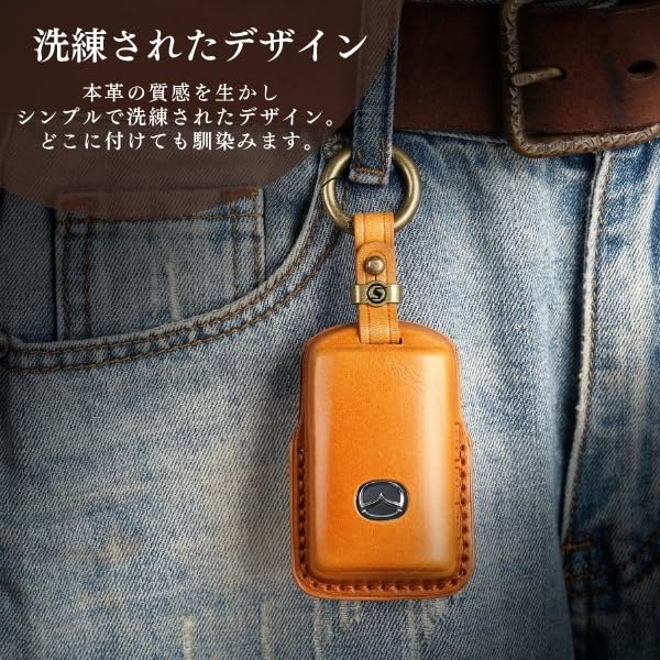 with New Mazda CX8 CX5 CX30 MX30 CX60 Roadster Genuine Leather Key Case Leather Key Cover Mazda3 Mazda6 Smart Key Case Accessory 3D Luxury Camel 3