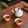 Shangqi Light Luxury Ceramic Tea Set