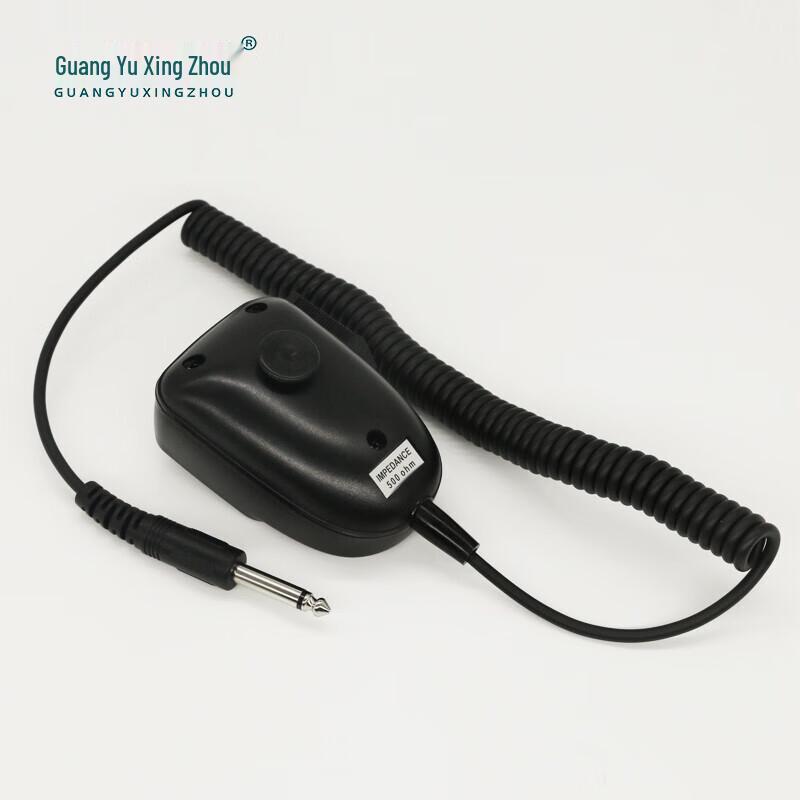

Guangyu Xingzhou GY-HM40 Handheld Microphone