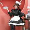 Chinese Style Kung Fu Maid Outfit for Women, Plus-Size Long-Sleeve Maid Cosplay Costume Performance Outfit