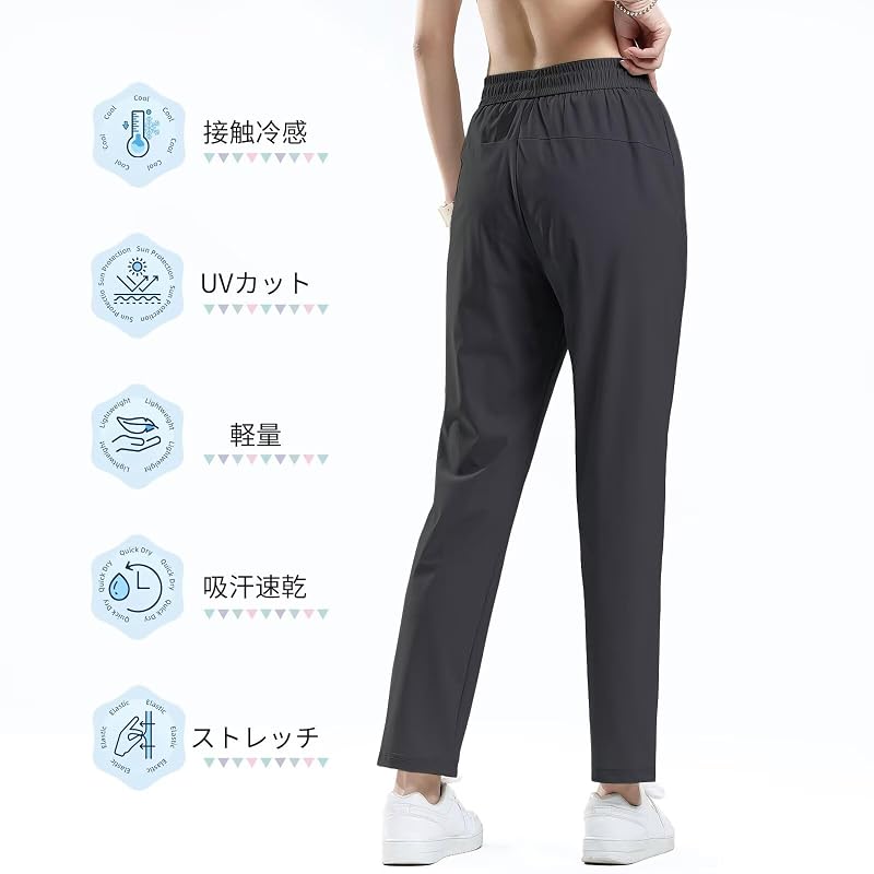 [Nesseo] Women's Jersey Jogger Pants, Cooling Easy Pants, Long Pants, Trousers, Yoga Pants 2221WZT-dgr-XL