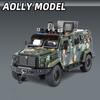 1/24 Ford Sword Toothed Tiger Armored Vehicle Alloy Die Cast Toy Car Model Sound and Light Children's Toy Collectibles Birthday Gift