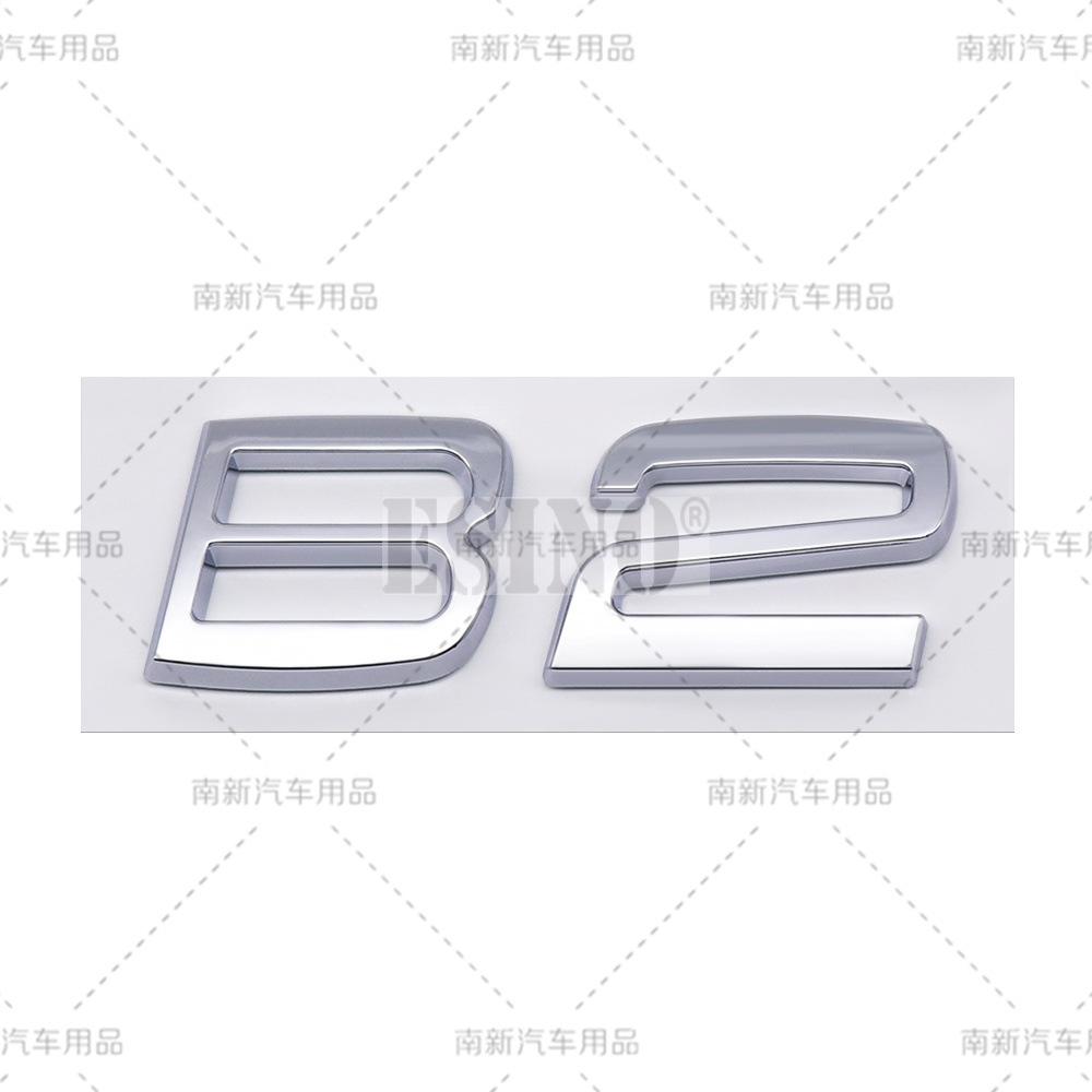 3D B2 B3 B4 B5 B6 B7 B8 3D ABS Adhesive Rear Trunk Emblem Badge Sticker for Volvo XC40 XC60 XC90 V40 V60 V70 V90 S40 S60 S80 S90