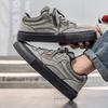 2026 Leisure New Thick Soled Fashionable Trend Breathable Design Versatile Niche Low Top Quality Men's Board Shoes