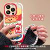 Applicable To Apple 15 Mobile Phone Case iPhone14promax Hamburger Lanyard 17/16 High Value Girls 13/12