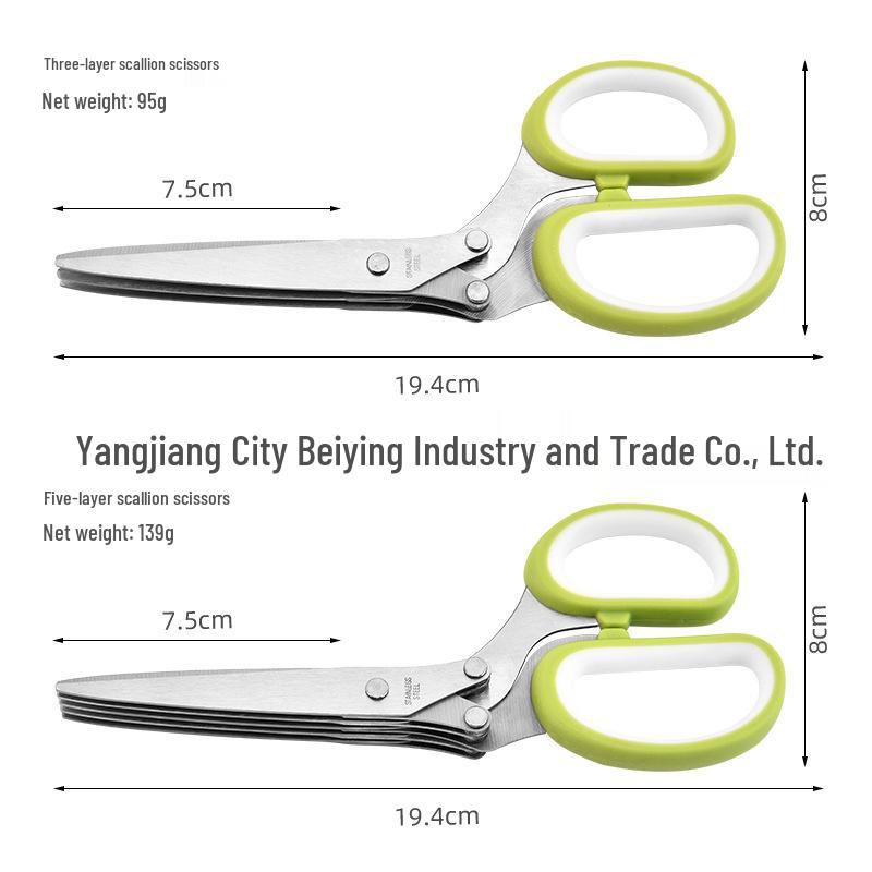 Stainless Steel Five-Layer Herb & Vegetable Scallion Shears