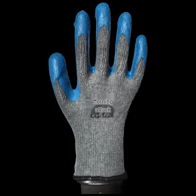 

MARYYA Morning Attack Rubber Gloves
