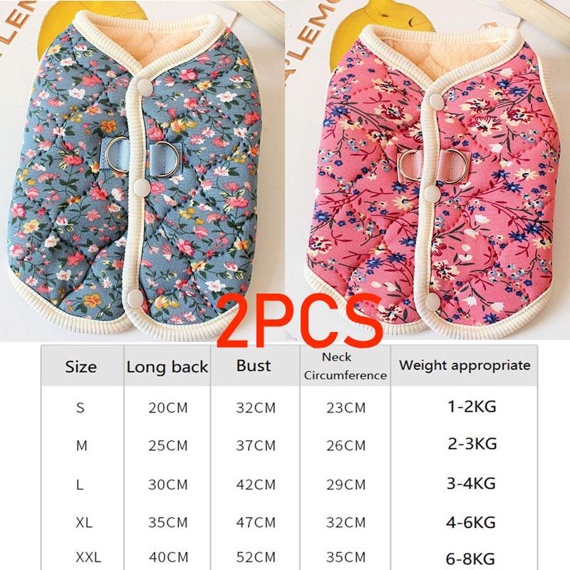 Puppy Floral Vest Pet Clothing Dog Fleece Coat for Dogs Jackets for Small Dogs Winter Jacket for Pet Luxury Clothes XGMY05