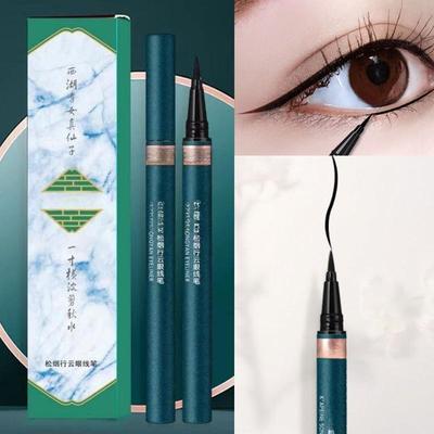 Eyeliner Waterproof Sweat -proof Eyeliner Black Fast Dry Eye Makeup Cosmetics