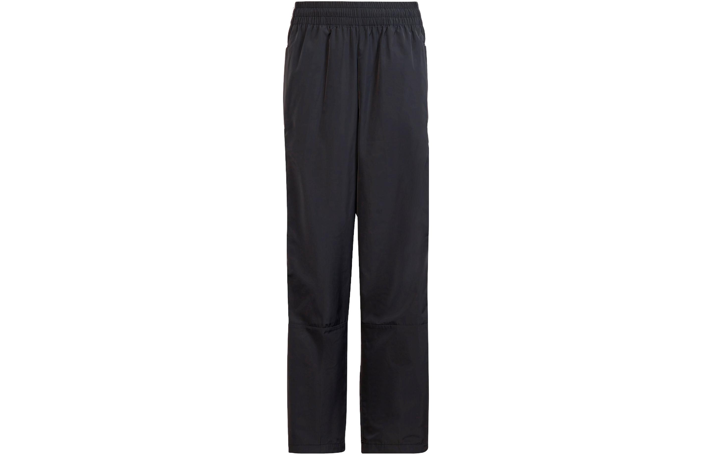 Adidas Originals Kids Knitted Sweatpants Moderate IC6257 116