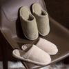 2025 Plush Cotton Slippers for Men & Women - Cozy, Non-Slip, Indoor Footwear for Autumn & Winter.
