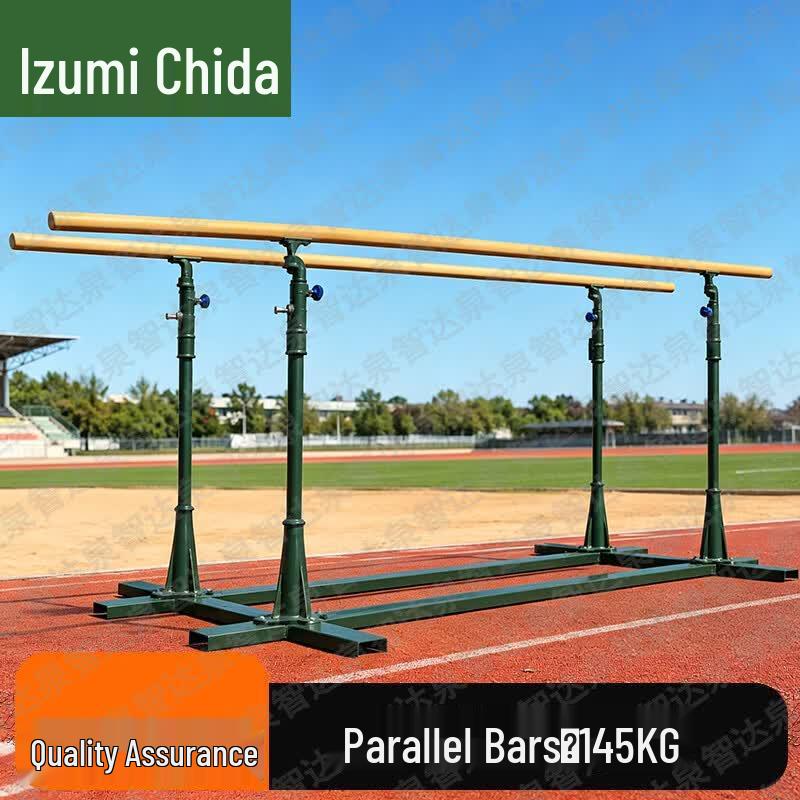 Outdoor Adjustable Fitness Bars