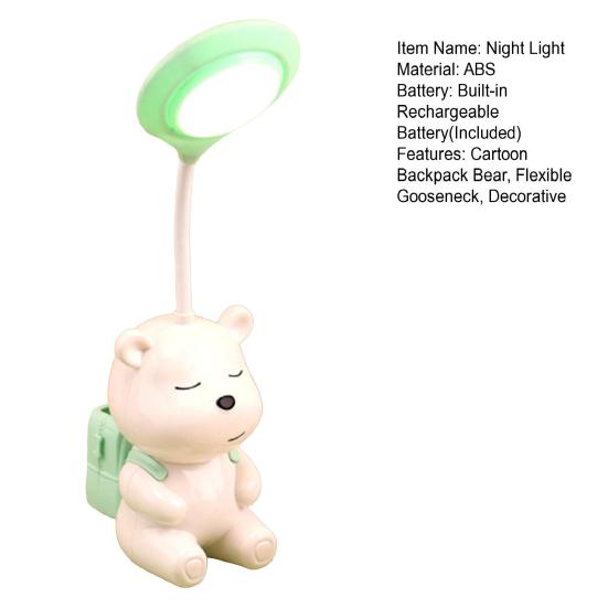 Cartoon Backpack Bear Desk Lamp USB Rechargeable Flexible Gooseneck Table Reading Light Home Office Bedroom Bedside Night Light
