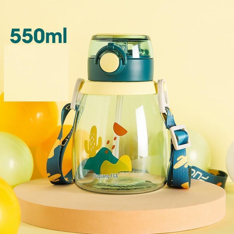 Fuguang Cartoon Tritan Portable Water Bottle