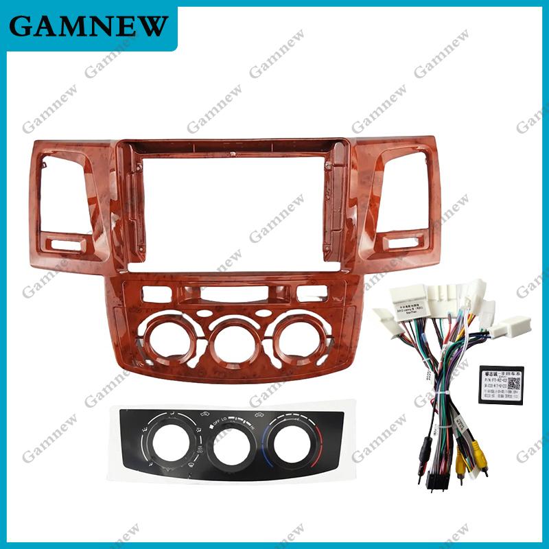 9 Inch Car Frame Fascia Adapter For Toyota Fortuner Hilux Revo Vigo 2008-2014 Android Radio Dash Fitting Panel Kit