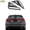 Fits For Kia K3 Forte - Rear Fog Light Lamp Cover Trim Carbon Fiber 2PCS