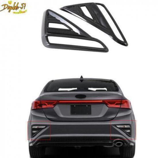 Fits For Kia K3 Forte - Rear Fog Light Lamp Cover Trim Carbon Fiber 2PCS