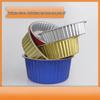 MDNG Disposable Tin Foil Bowl with Lids