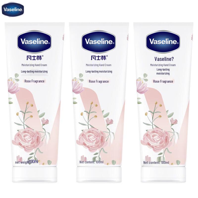 Vaseline Moisturizing Hand Cream 3-Pack