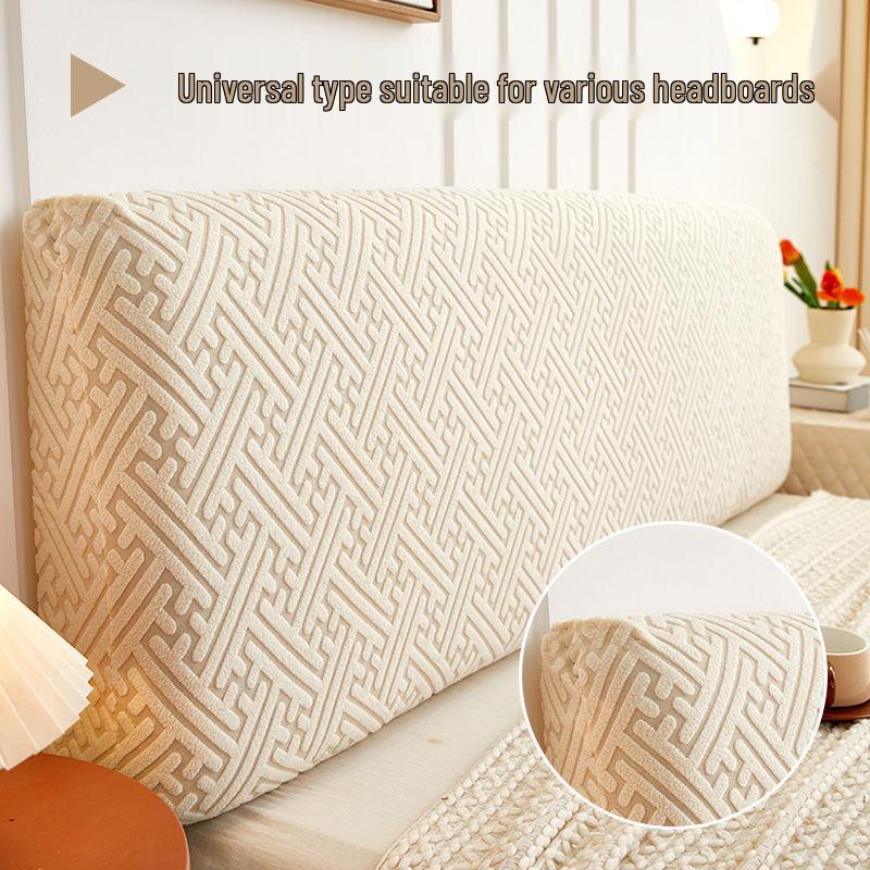 All-Season High-Elastic Jacquard Bed Head Cover – Universal Soft, Dustproof, Irregular Shape Cover-Up