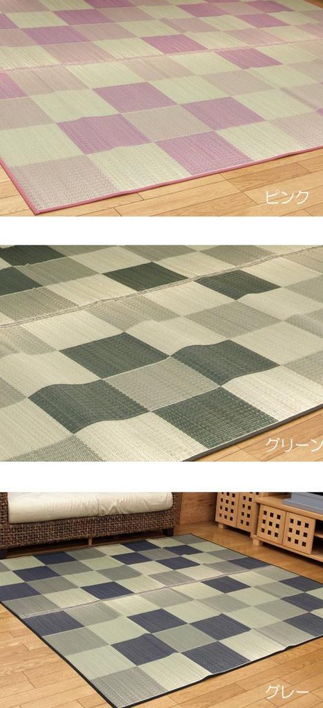IKEHIKO Igusa Rug Carpet, Made in Japan, Block 2, Brown, 191 x 191 cm, 8220570