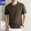 ROMON Men's Summer Linen Cotton Blend Short Sleeve T-Shirt