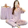 Amerikanische Lila Liebe Leopardendruck Sommerpyjama Damen Wolkenbaumwolle Kurzarm Loungewear Dreiteiliges Set