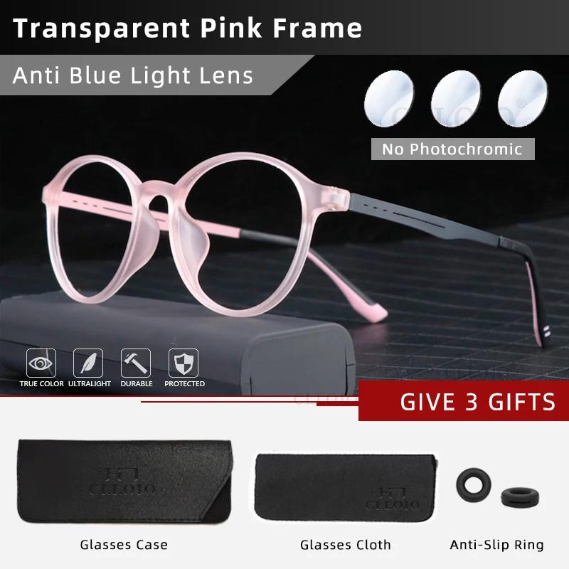 CLLOIO Ultra-light TR90 Anti Blue Ray Reading Glasses Men Women Classic Round Titanium Legs Myopia Prescription Optical Eyewear