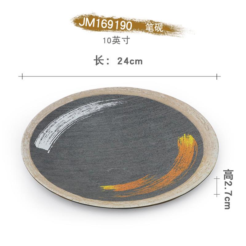 Melamine Plate Japanese Disc Restaurant Commercial Flat Tableware