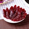 100% Dried Purple Sweet Potato Chinese Snack Tea Pastries Food