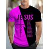 Men's Crew Neck Christian Style T-Shirt with Text Design Casual Sports Top Comfortable and Simple Short Sleeve for All Seasons