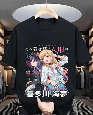 Marin Kitagawa Shirt My Dress Up Darling Anime Lovers Gift T-Shirt Tops Tees Men's Women's