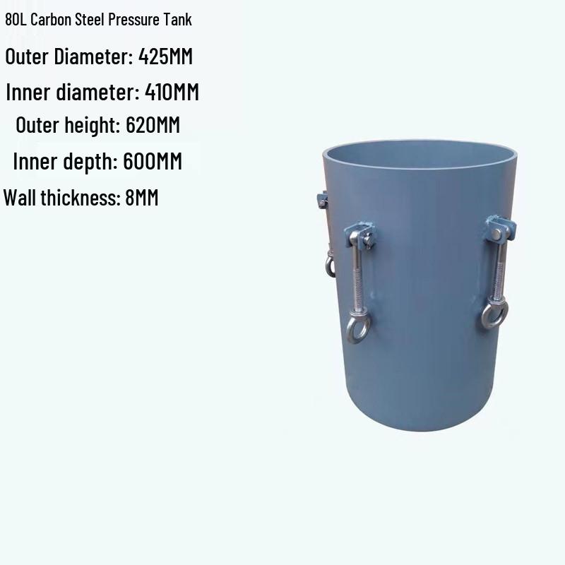 Carbon Steel Pressure Barrel 2L-10L for Glue Dispensing