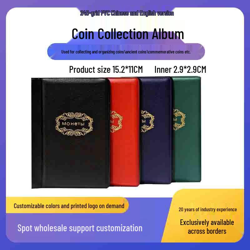 120-Pocket Coin & Stamp Collection Album with English Sleeves
