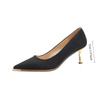 Professional OL High Heels Stiletto Heel Pointed Leather Temperament Single Shoes Commuter Women's Shoes